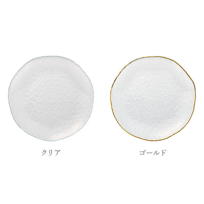 ブリュットプレート 27.5cm 2色