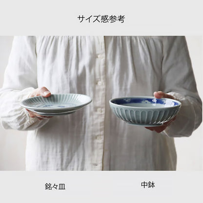 江戸っ子恐竜 鎬竜 銘々皿・中鉢【日本製 美濃焼】