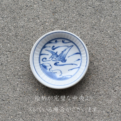 江戸っ子恐竜 まめ皿 8柄【日本製 食洗機対応】