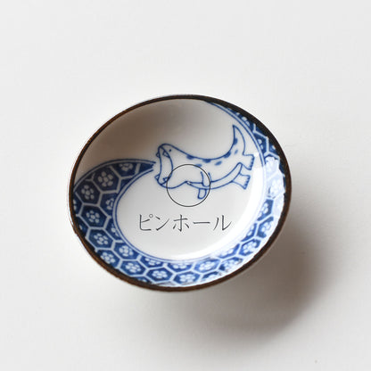 江戸っ子恐竜 まめ皿 8柄【日本製 食洗機対応】