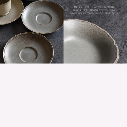 Rinka-驚きの超軽量食器- 梨花リンカオートミール16.5cm　RN1603 4色　ホワイト・ブラック・グレー・ベージュ