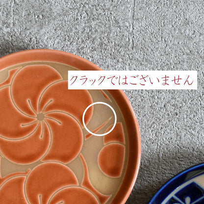 季 すえ Sue　梅・紫陽花・菊・椿　小皿11.5cm/丸皿16cm【日本製】