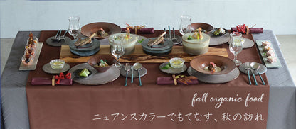 【和食器－for Japanese Cuisine－】室町 豆鉢 116405