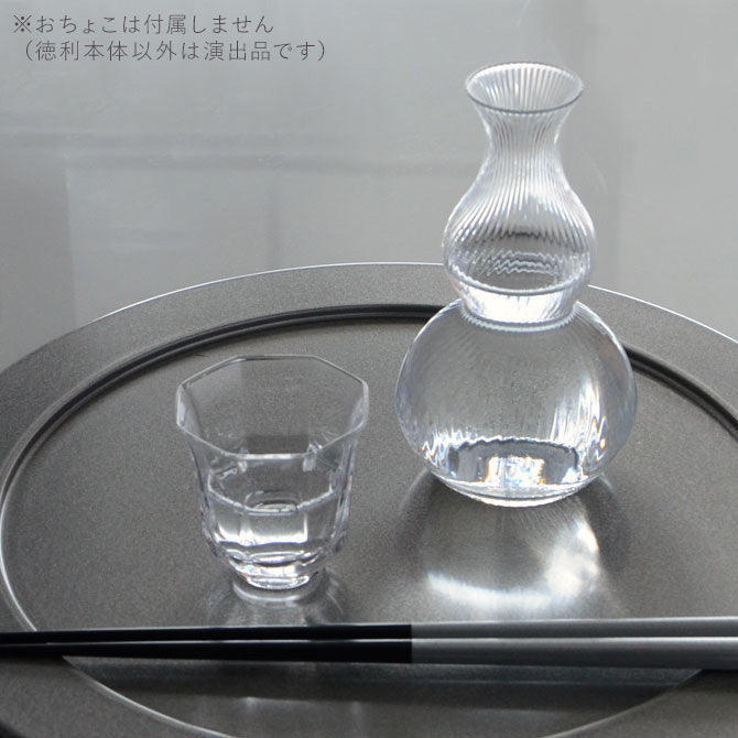 【和食器－SAKE Glasses－】ＮＯ．６０ 徳利 870060