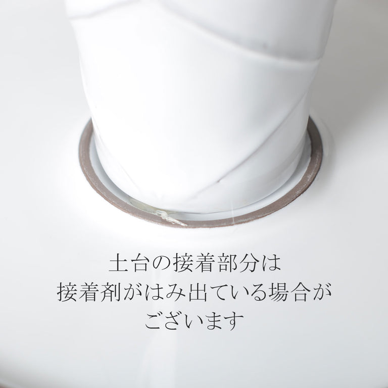 ITALICA イタリカ・ケーキスタンド qw-7608