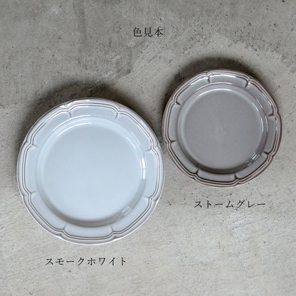 【取り寄せ商品】RAFFINE ラフィネ 23.5cmリムプレート 3色