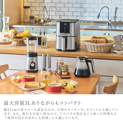 Russell Hobbs エアフライオーブン 1420JP