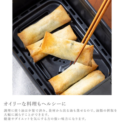 Russell Hobbs エアフライオーブン 1420JP