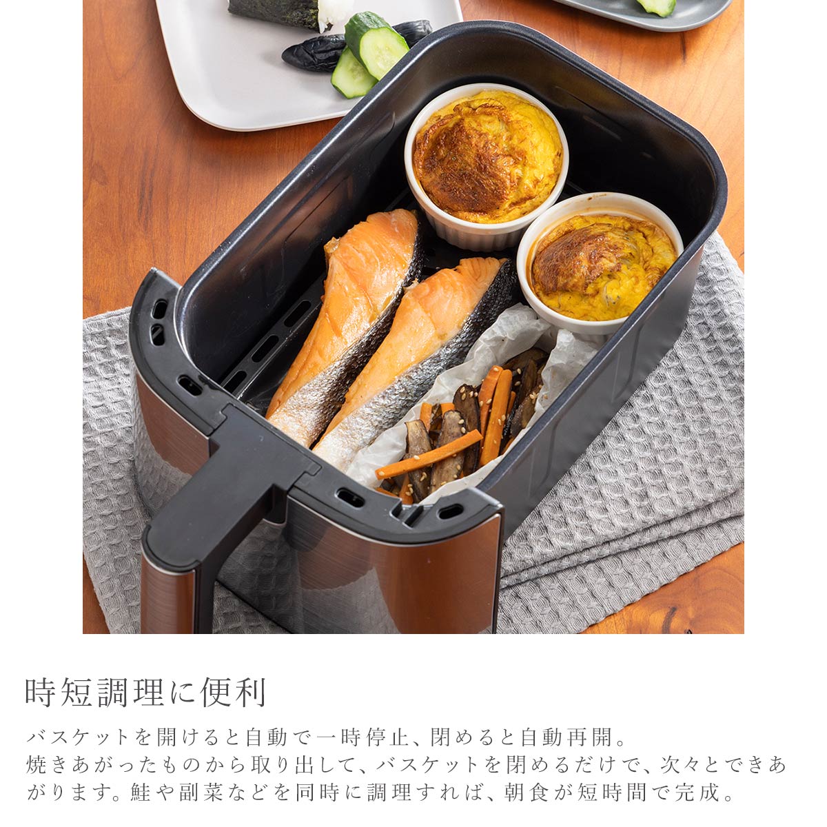Russell Hobbs エアフライオーブン 1420JP