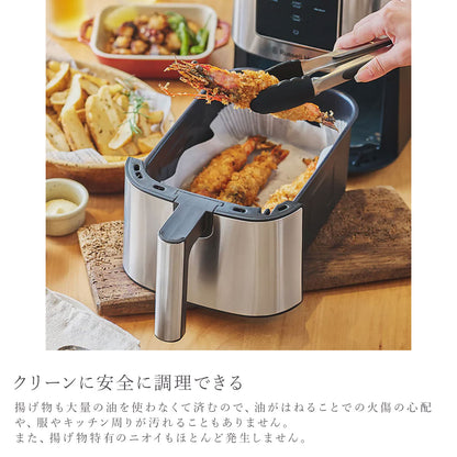 Russell Hobbs エアフライオーブン 1420JP