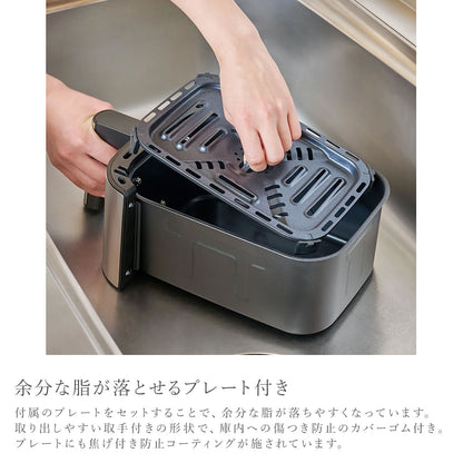 Russell Hobbs エアフライオーブン 1420JP