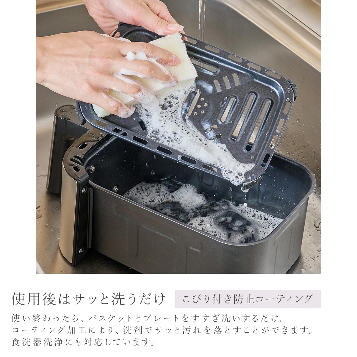 Russell Hobbs エアフライオーブン 1420JP