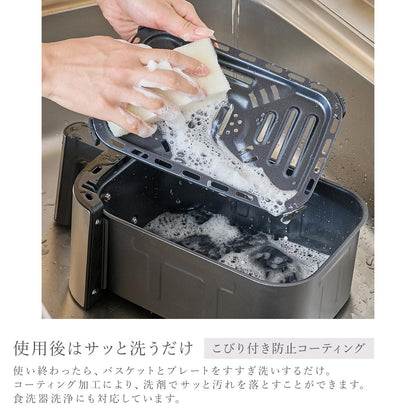 Russell Hobbs エアフライオーブン 1420JP