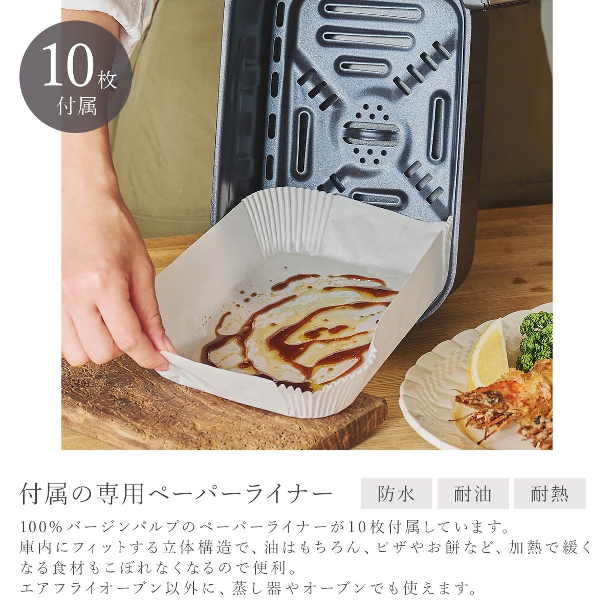 Russell Hobbs エアフライオーブン 1420JP