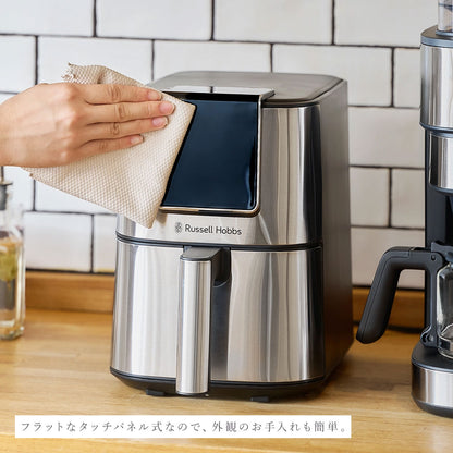 Russell Hobbs エアフライオーブン 1420JP