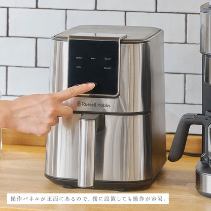 Russell Hobbs エアフライオーブン 1420JP