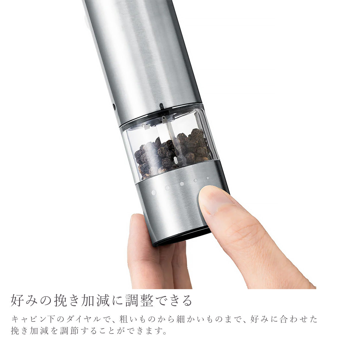 Russell Hobbs 充電式ミル ソルト＆ペッパー ミニ  2本セット