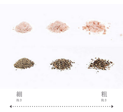 Russell Hobbs 充電式ミル ソルト＆ペッパー ミニ  2本セット