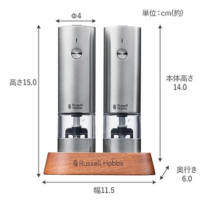 Russell Hobbs 充電式ミル ソルト＆ペッパー ミニ  2本セット