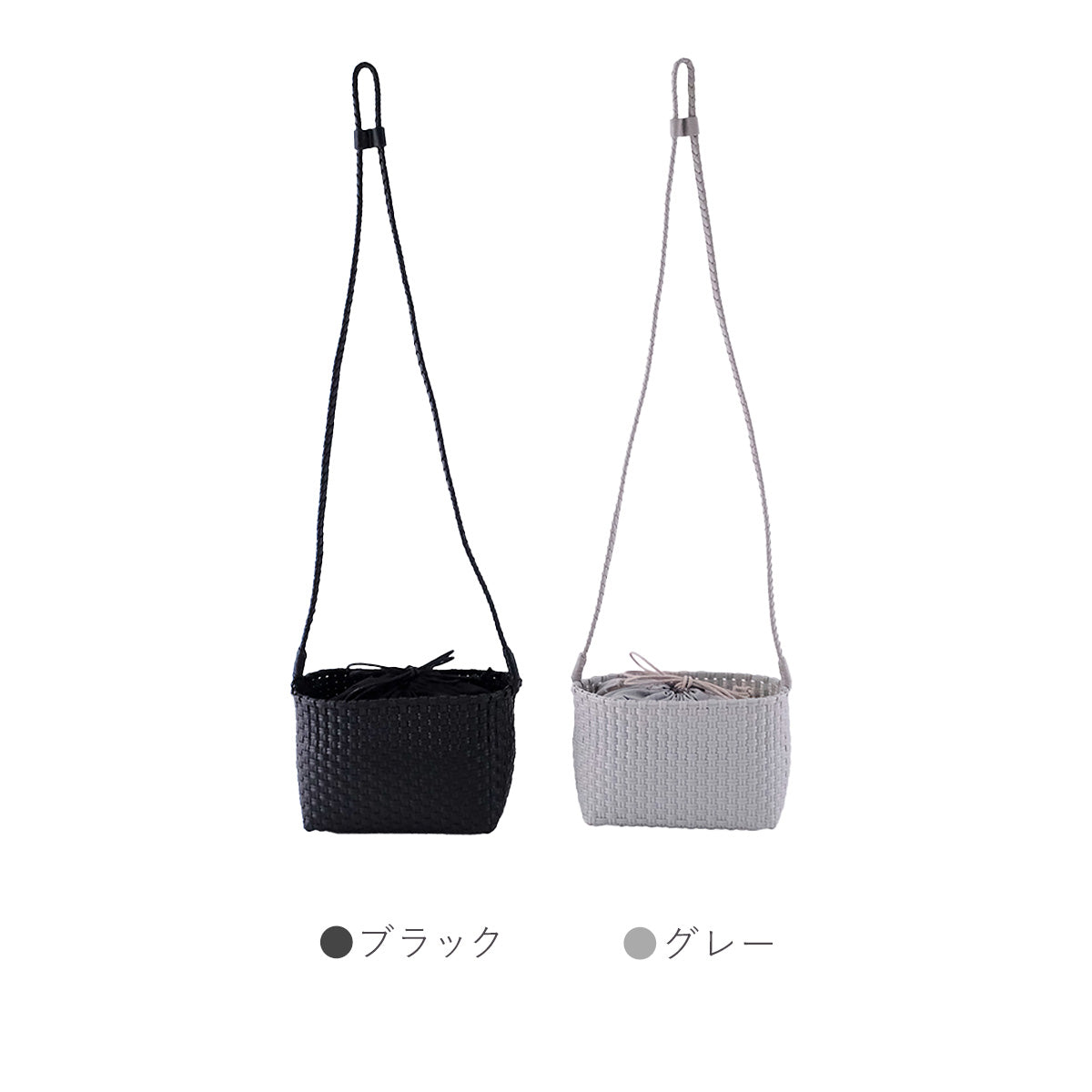 小さめがかわいい メルカド ウーヴン ショルダーバッグ 2色
