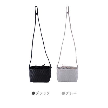 小さめがかわいい メルカド ウーヴン ショルダーバッグ 2色
