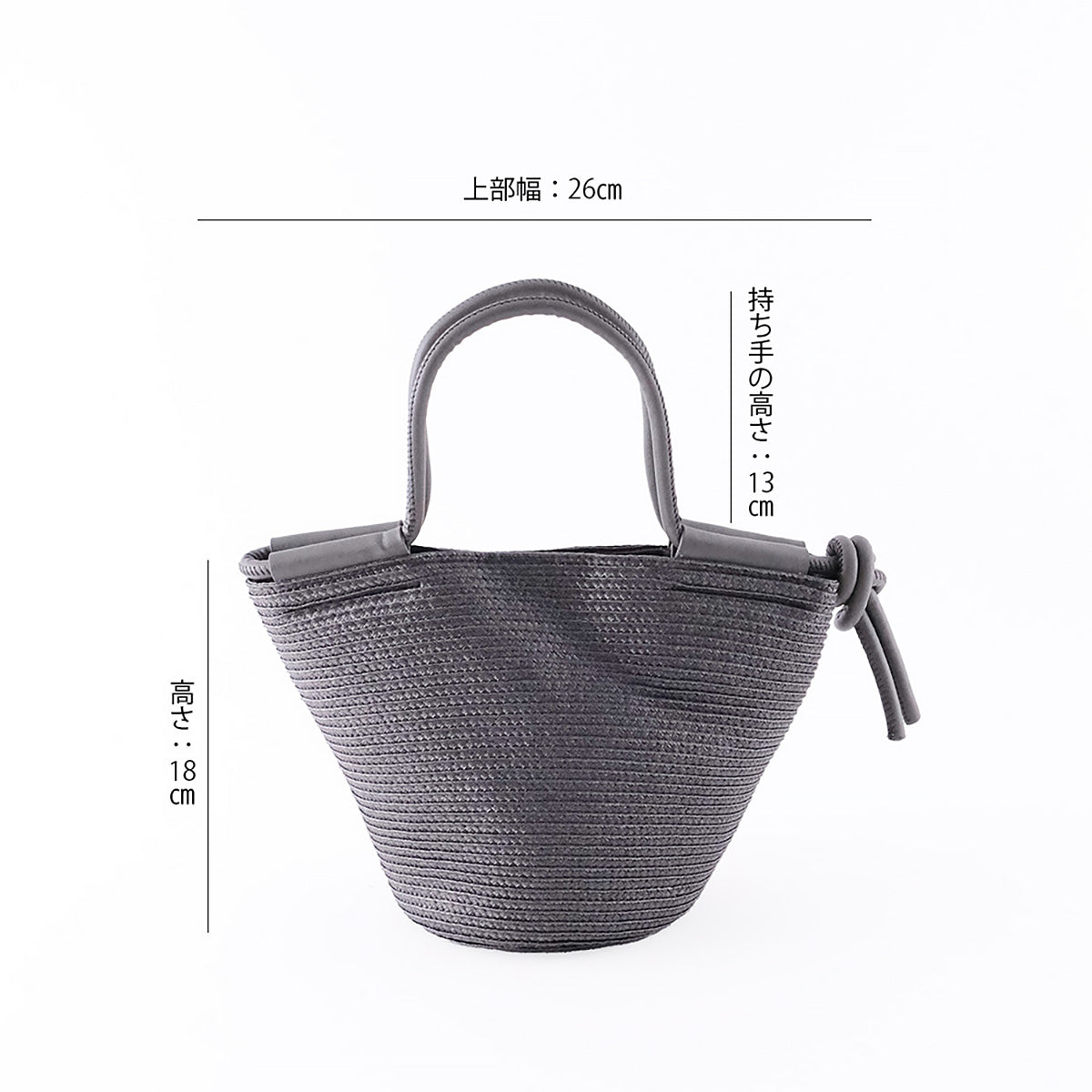 軽くて持ちやすいPPブレードのミニバッグ 3色