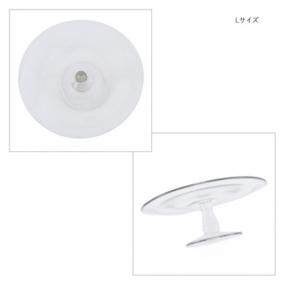 涼しげな佇まいのリューズガラス ケーキスタンド 2サイズ