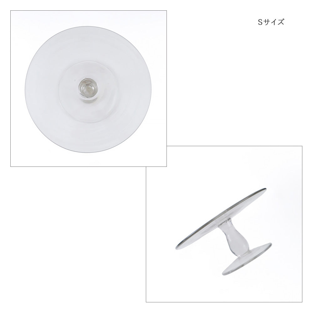 涼しげな佇まいのリューズガラス ケーキスタンド 2サイズ