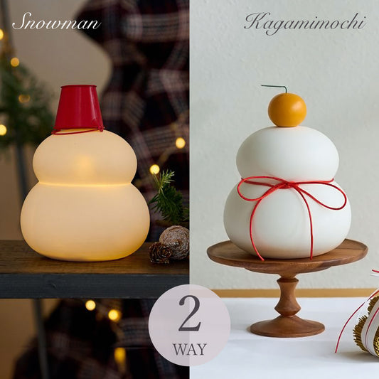 鏡餅のオブジェとしても使える 半磁器のLEDライト 雪だるま ビッグ