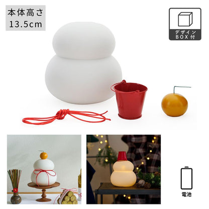 鏡餅のオブジェとしても使える 半磁器のLEDライト 雪だるま ビッグ