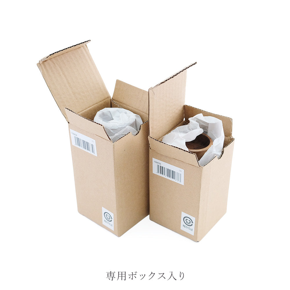 LED ティーライトキャンドル に合うキャンドルホルダー 2サイズ