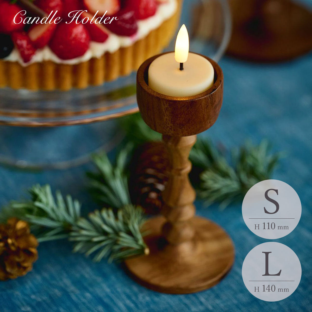 LED ティーライトキャンドル に合うキャンドルホルダー 2サイズ