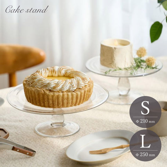 涼しげな佇まいのリューズガラス ケーキスタンド 2サイズ