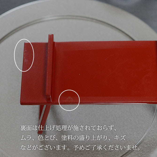 飾り台 ２色