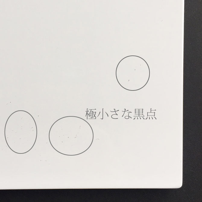 正角折敷　６色