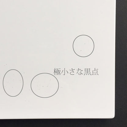 正角折敷　６色