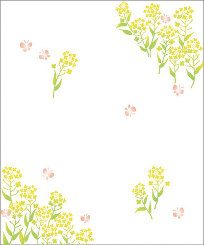 【クリックポスト便可】【メール便可】美濃和紙懐紙 菜の花と蝶 20枚セット ST-K02-G20