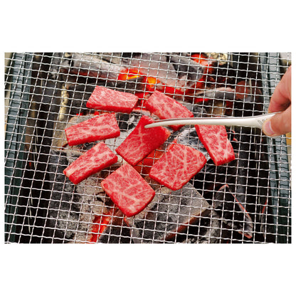 【クリックポスト便可】【メール便可】先端が長いから熱くなりにくい焼き肉トング ロング29cmタイプ