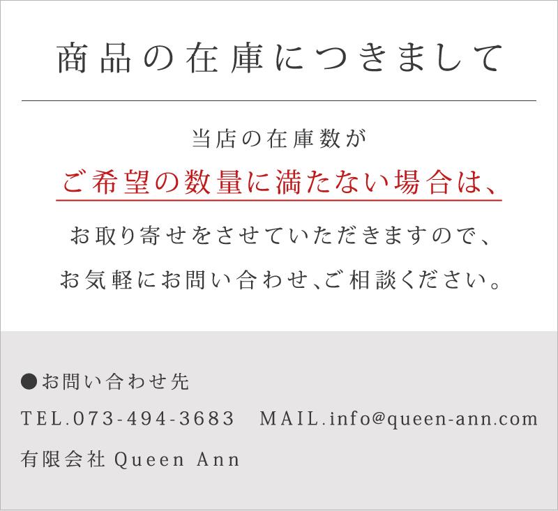 【クリックポスト便可】【メール便可】FCブラックシリーズ エコノミートング 24cm