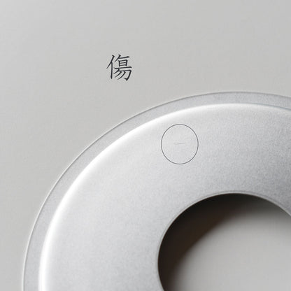 中華セイロ用アルミ受け台 5サイズ
