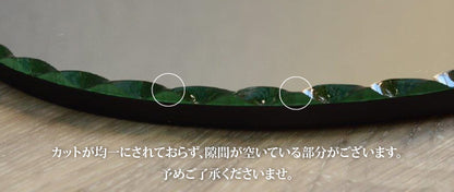 オーバルミラーＹ 縦長 HS547