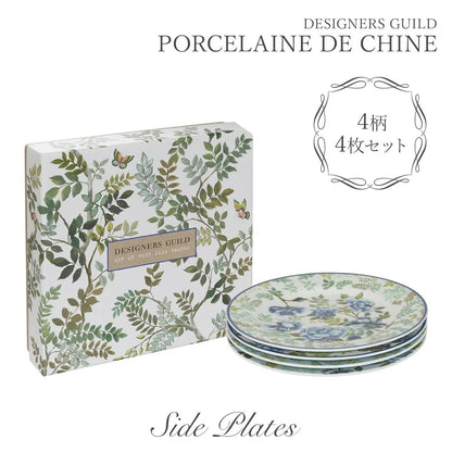 PORCELAINE DE CHINE サイドプレート 4枚セット