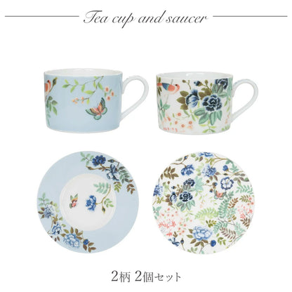 PORCELAINE DE CHINE ティーカップ＆ソーサー 2個セット