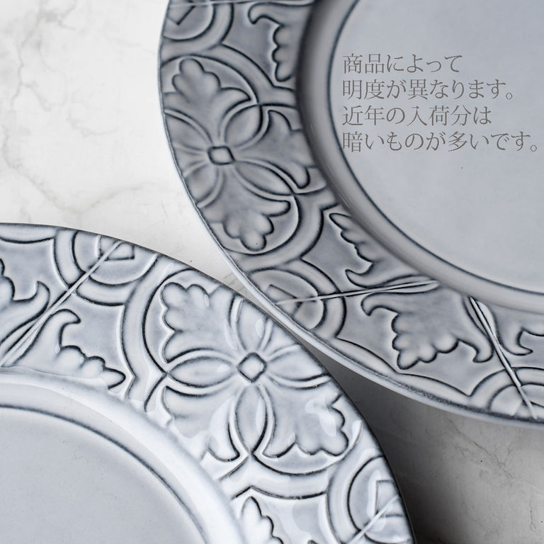 RUA NOVA ルア ノヴァ フルーツプレート 27003