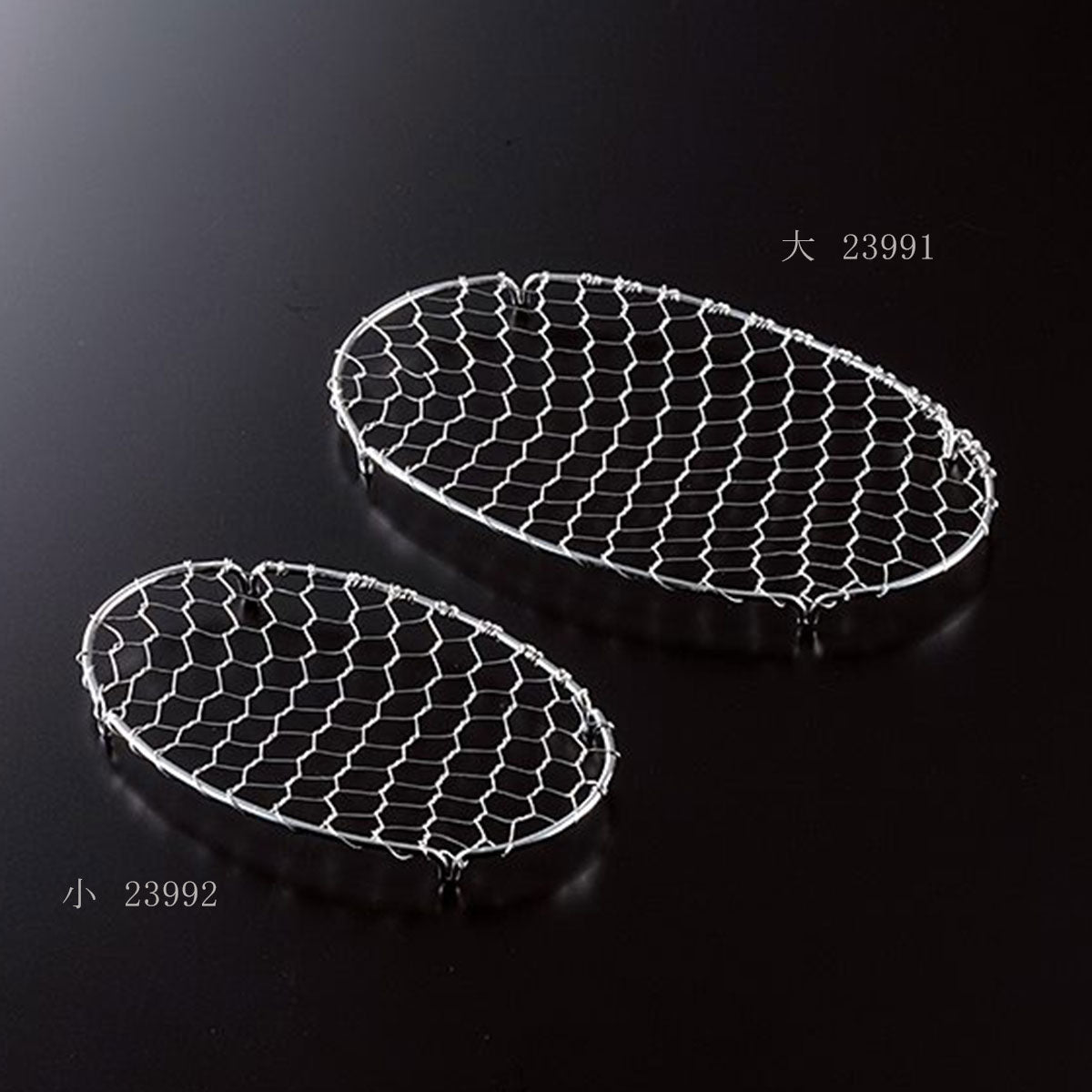 【クリックポスト便可】【メール便可】【取り寄せ商品】用美 YOUBI ステンレス小判目皿 小＆大　2サイズ