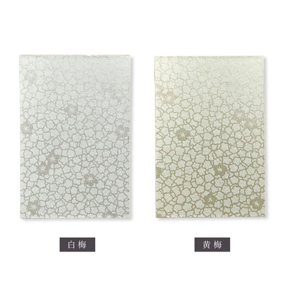 【クリックポスト便可】【メール便可】御朱印帳 梅日和 2色